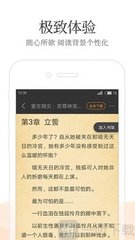 亚搏电子竞技app